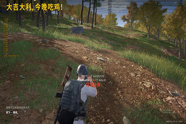CF每把都有外挂透视自瞄效果